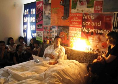 Performance at CHAI